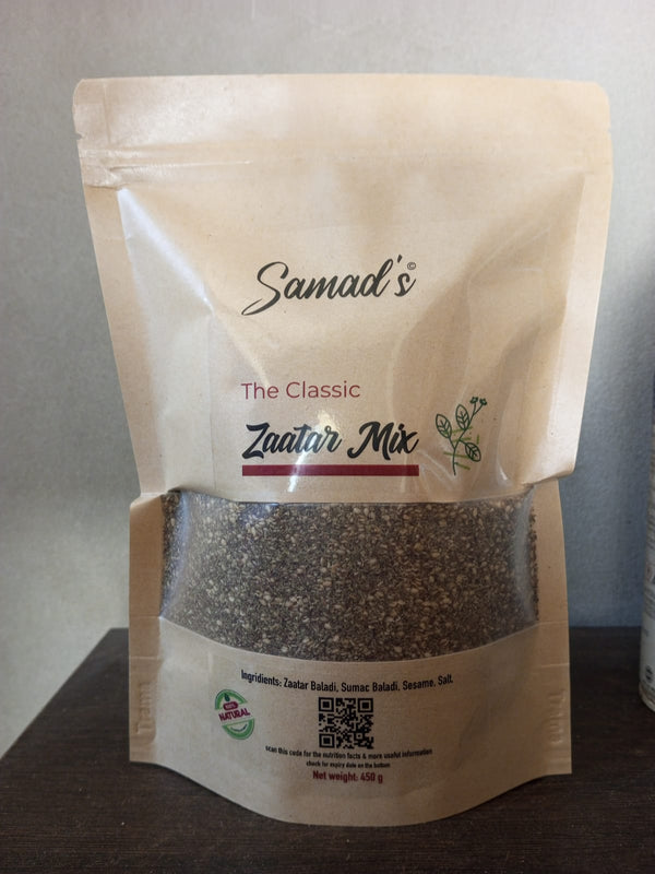 Samad’s Lebanese 100 % All Natural Zaatar 450 Gram Bag